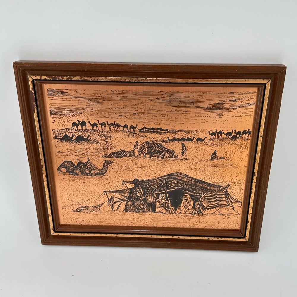 Vintage Etched Copper Art Desert Scene Camels Nomads Framed Wall‎ Decor